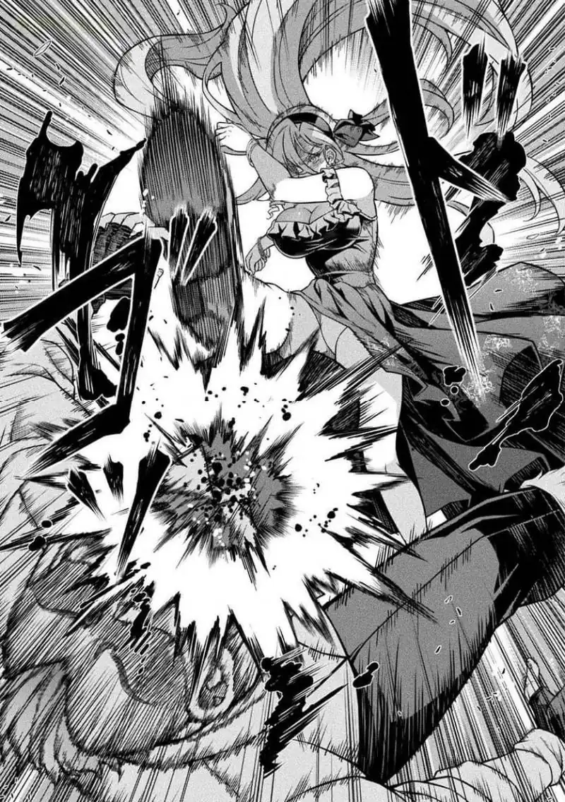 ATM Ojisan: Isekai de Moteki ga Tomaranai! Chapter 15 - halaman 6