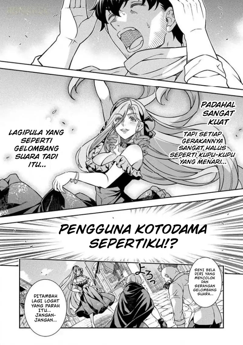 ATM Ojisan: Isekai de Moteki ga Tomaranai! Chapter 15 - halaman 7