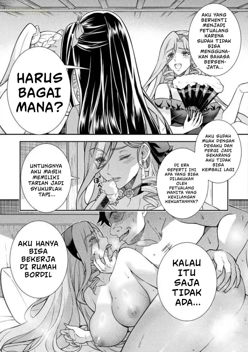 ATM Ojisan: Isekai de Moteki ga Tomaranai! Chapter 16 - halaman 10