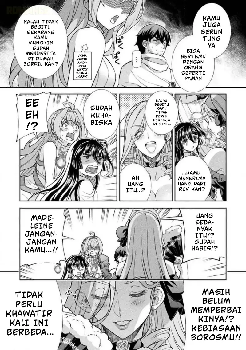 ATM Ojisan: Isekai de Moteki ga Tomaranai! Chapter 16 - halaman 11