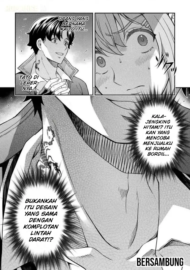 ATM Ojisan: Isekai de Moteki ga Tomaranai! Chapter 16 - halaman 19