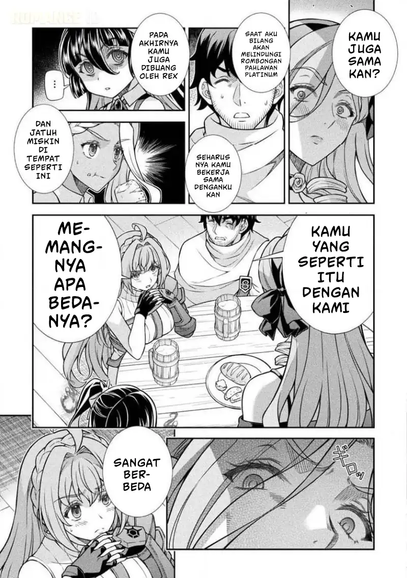 ATM Ojisan: Isekai de Moteki ga Tomaranai! Chapter 16 - halaman 8