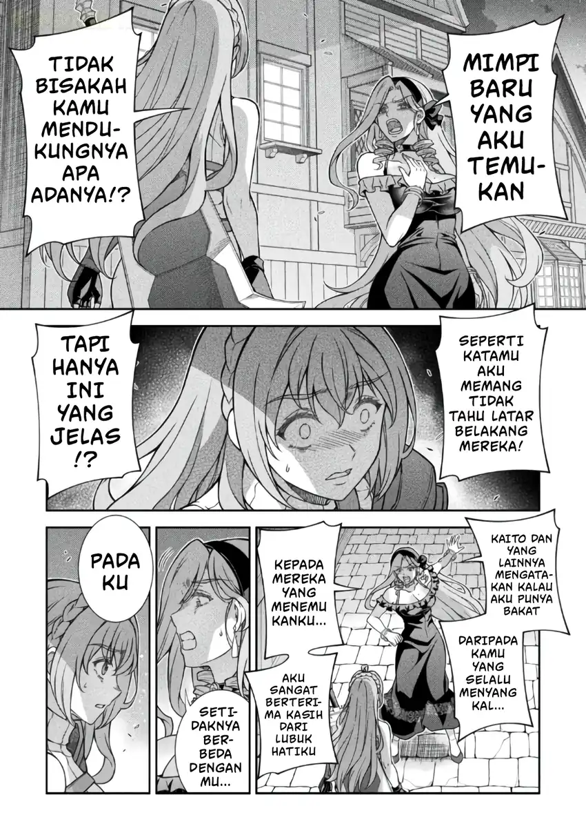 ATM Ojisan: Isekai de Moteki ga Tomaranai! Chapter 17 - halaman 10