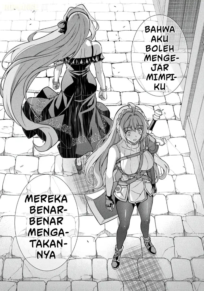 ATM Ojisan: Isekai de Moteki ga Tomaranai! Chapter 17 - halaman 11