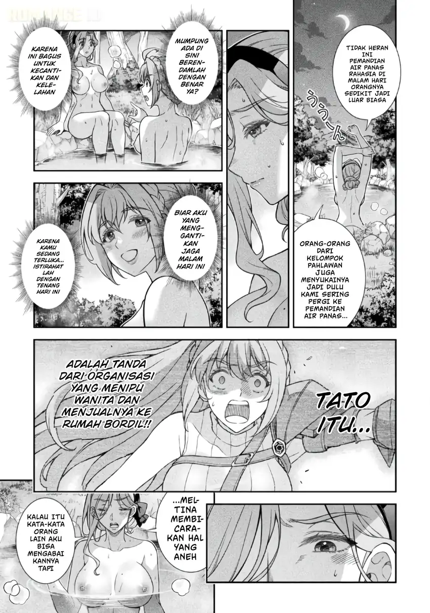 ATM Ojisan: Isekai de Moteki ga Tomaranai! Chapter 17 - halaman 14