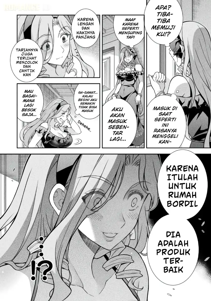 ATM Ojisan: Isekai de Moteki ga Tomaranai! Chapter 17 - halaman 17
