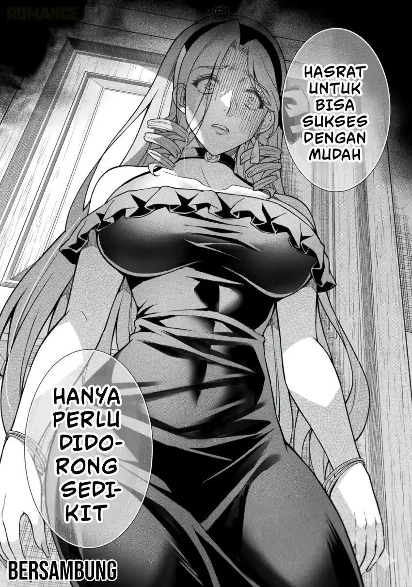 ATM Ojisan: Isekai de Moteki ga Tomaranai! Chapter 17 - halaman 19