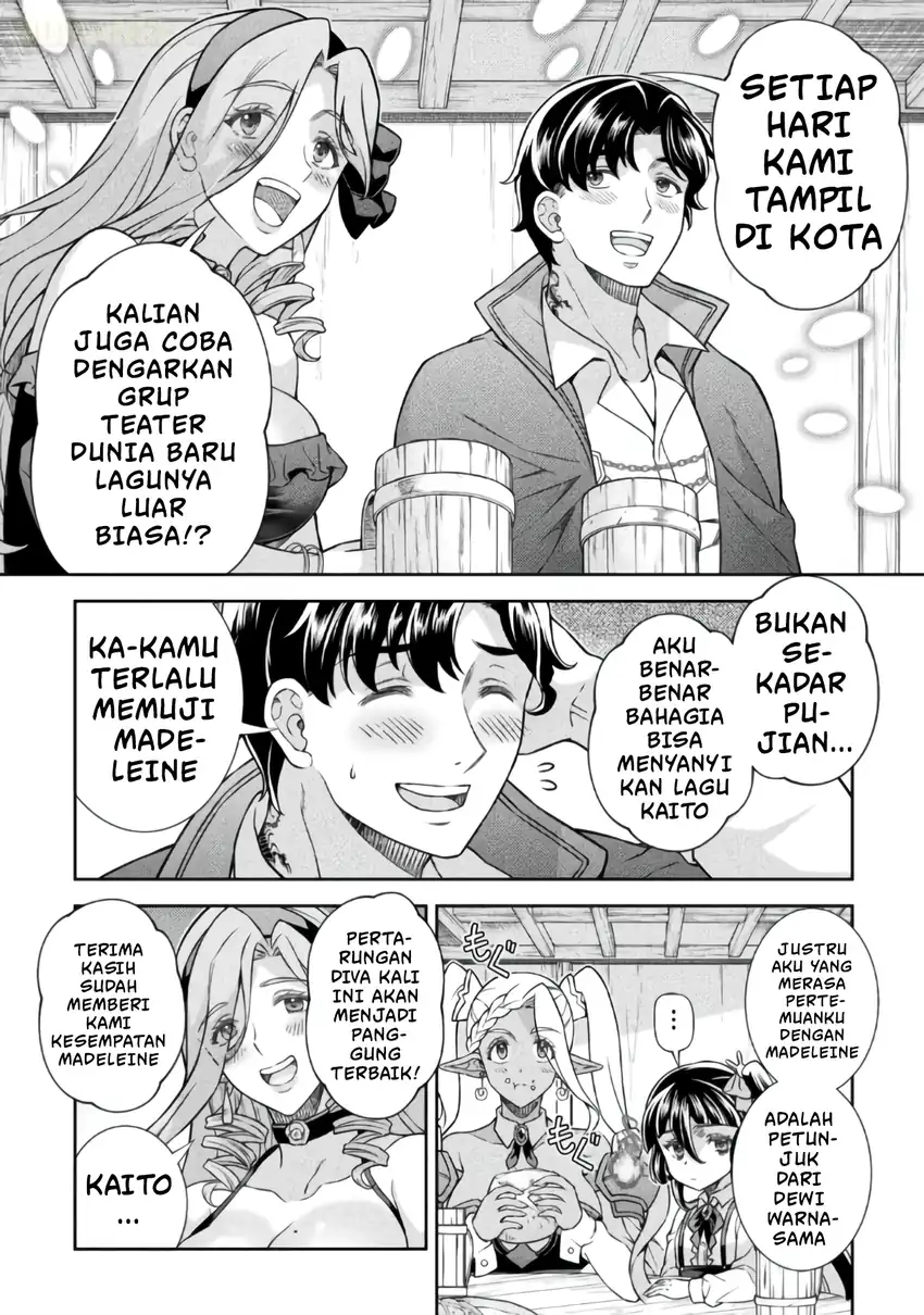 ATM Ojisan: Isekai de Moteki ga Tomaranai! Chapter 17 - halaman 3
