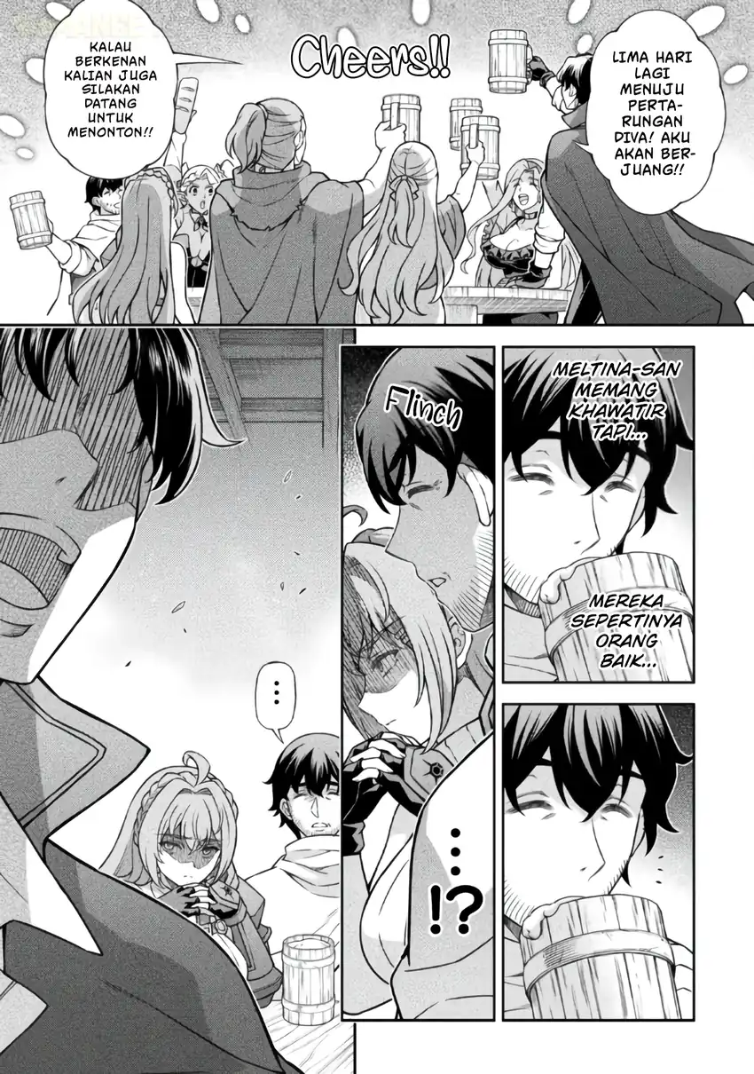 ATM Ojisan: Isekai de Moteki ga Tomaranai! Chapter 17 - halaman 4