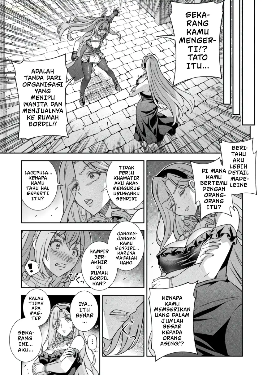 ATM Ojisan: Isekai de Moteki ga Tomaranai! Chapter 17 - halaman 7