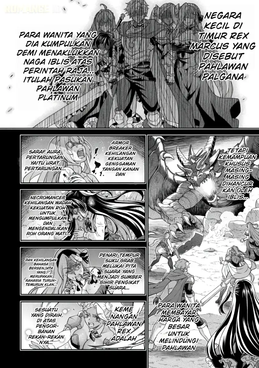 ATM Ojisan: Isekai de Moteki ga Tomaranai! Chapter 18 - halaman 10