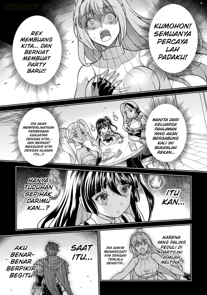 ATM Ojisan: Isekai de Moteki ga Tomaranai! Chapter 18 - halaman 11