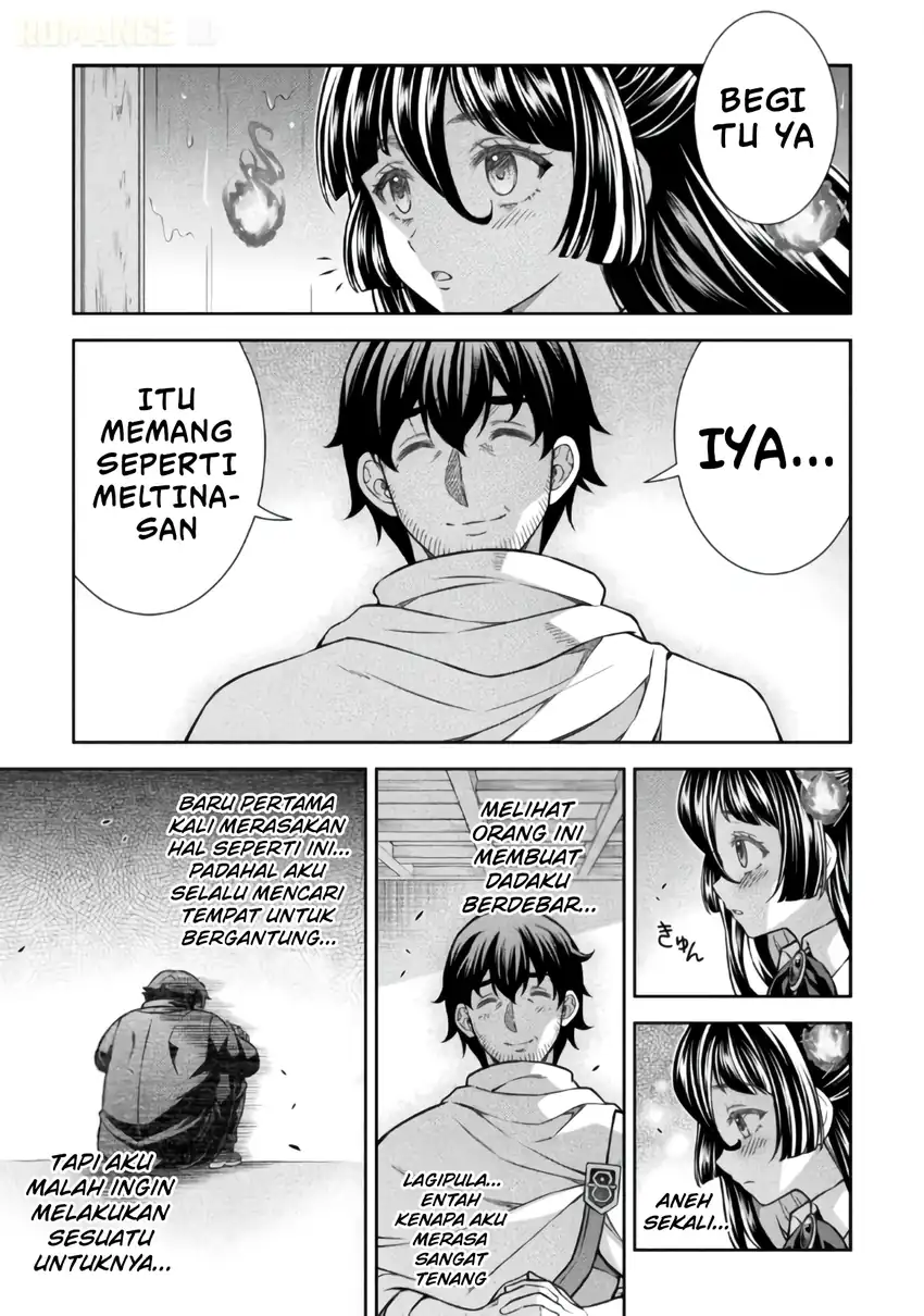 ATM Ojisan: Isekai de Moteki ga Tomaranai! Chapter 18 - halaman 15