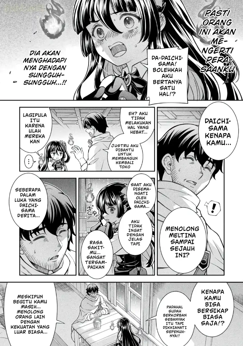 ATM Ojisan: Isekai de Moteki ga Tomaranai! Chapter 18 - halaman 16