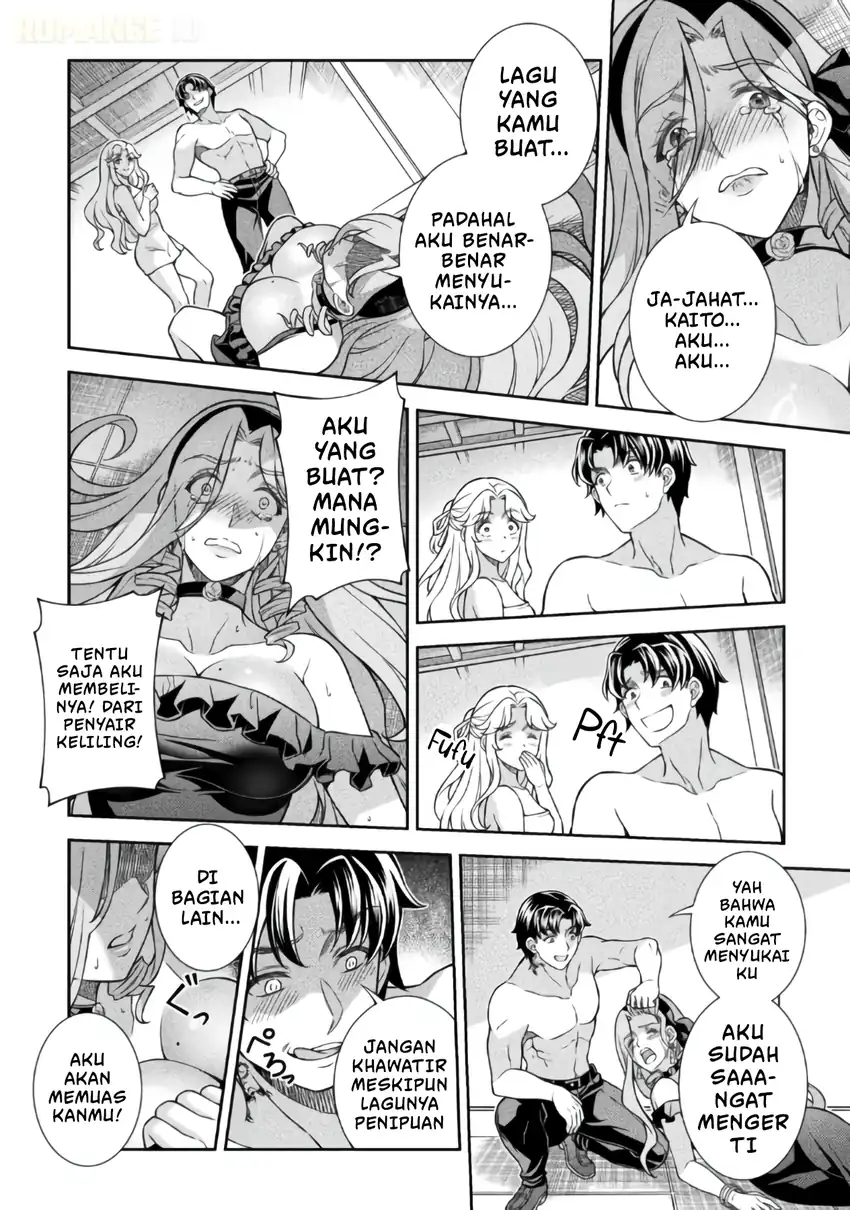 ATM Ojisan: Isekai de Moteki ga Tomaranai! Chapter 18 - halaman 8