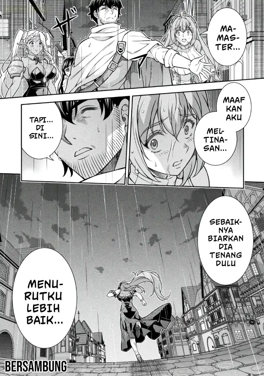 ATM Ojisan: Isekai de Moteki ga Tomaranai! Chapter 19 - halaman 17