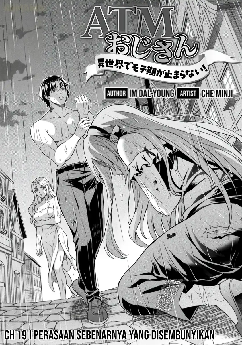 ATM Ojisan: Isekai de Moteki ga Tomaranai! Chapter 19 - halaman 2