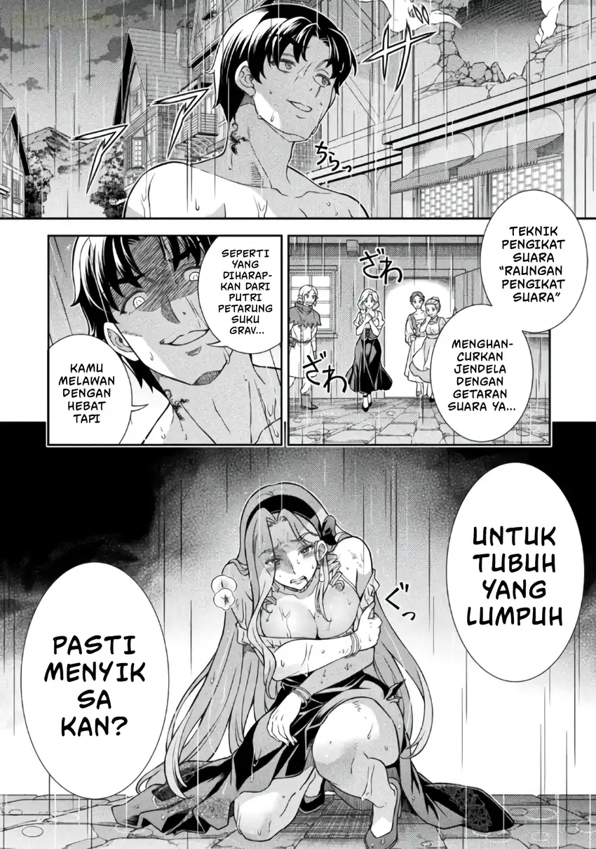 ATM Ojisan: Isekai de Moteki ga Tomaranai! Chapter 19 - halaman 3