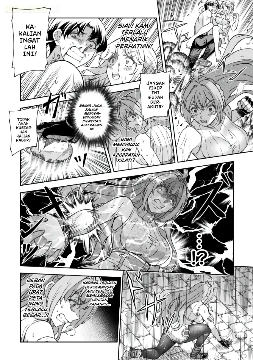 ATM Ojisan: Isekai de Moteki ga Tomaranai! Chapter 19 - halaman 9