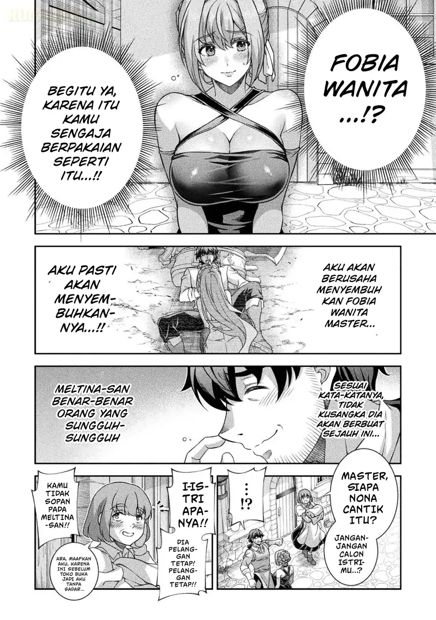ATM Ojisan: Isekai de Moteki ga Tomaranai! Chapter 2 - halaman 11