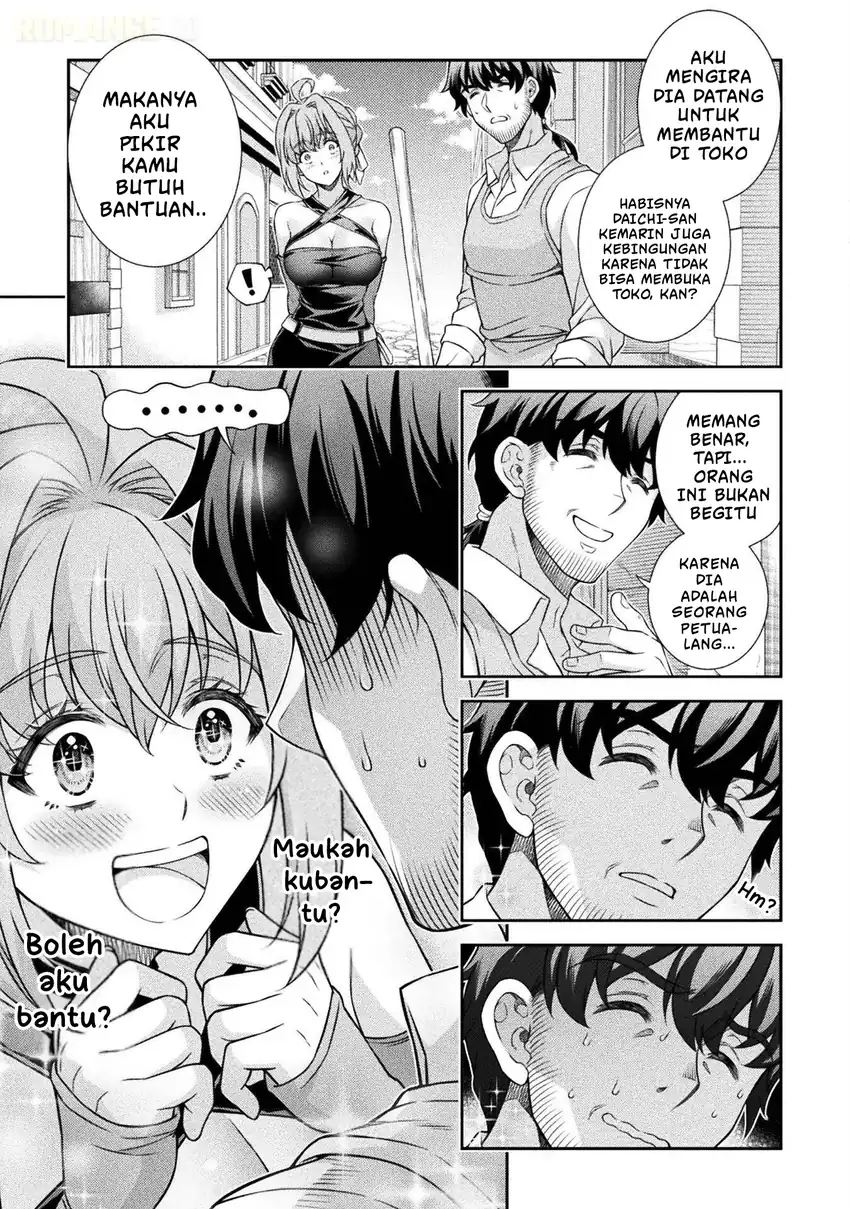 ATM Ojisan: Isekai de Moteki ga Tomaranai! Chapter 2 - halaman 12