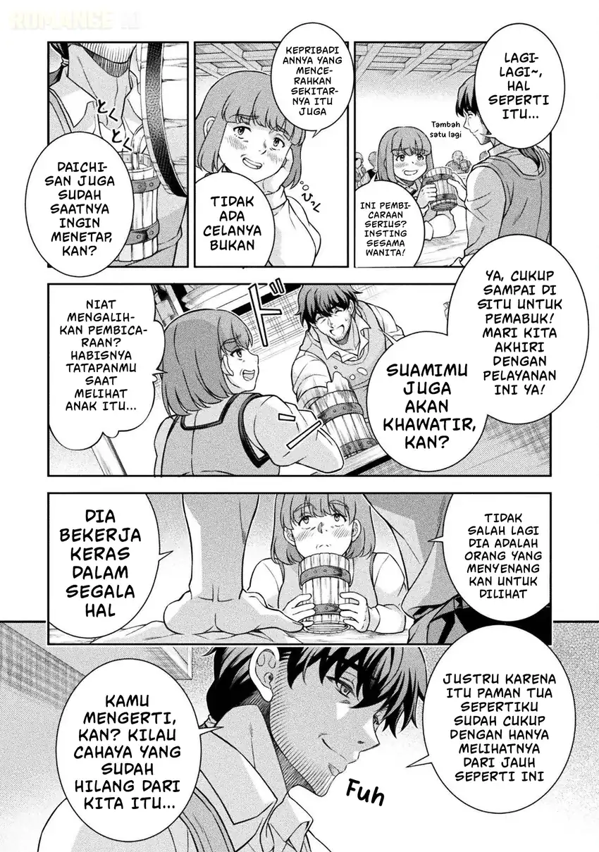 ATM Ojisan: Isekai de Moteki ga Tomaranai! Chapter 2 - halaman 14