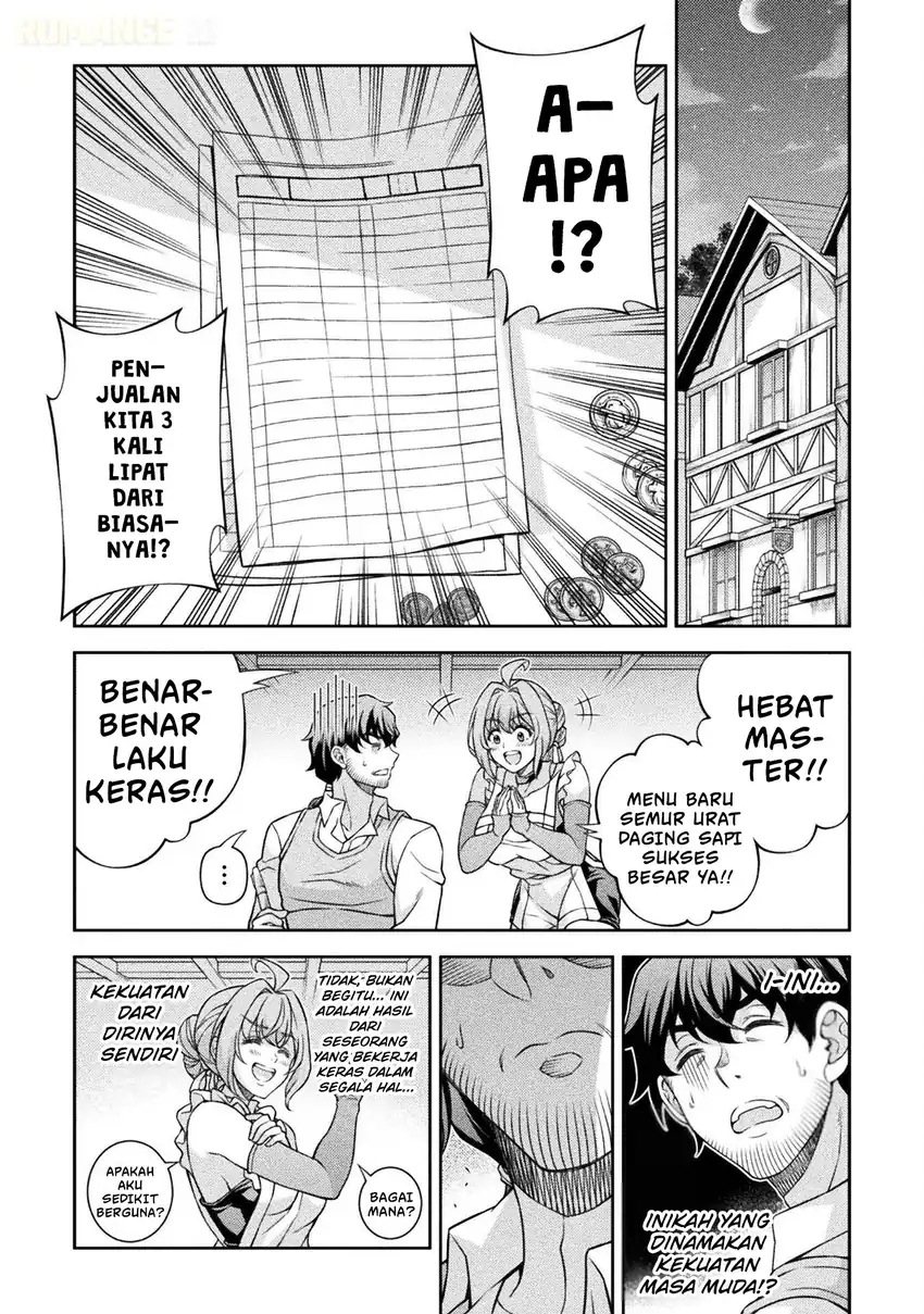 ATM Ojisan: Isekai de Moteki ga Tomaranai! Chapter 2 - halaman 16