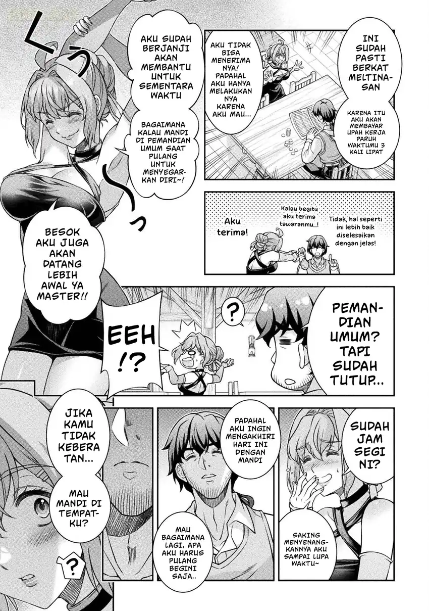 ATM Ojisan: Isekai de Moteki ga Tomaranai! Chapter 2 - halaman 17