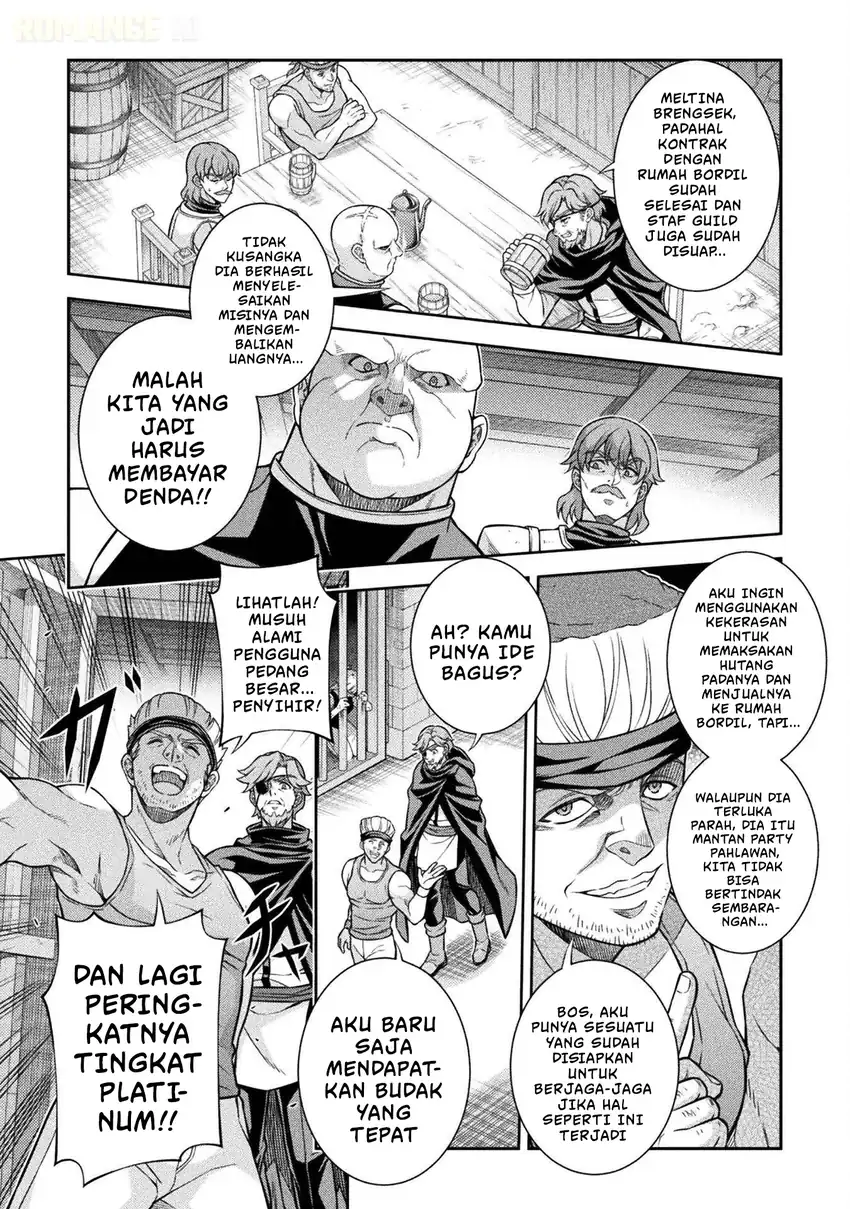 ATM Ojisan: Isekai de Moteki ga Tomaranai! Chapter 2 - halaman 2