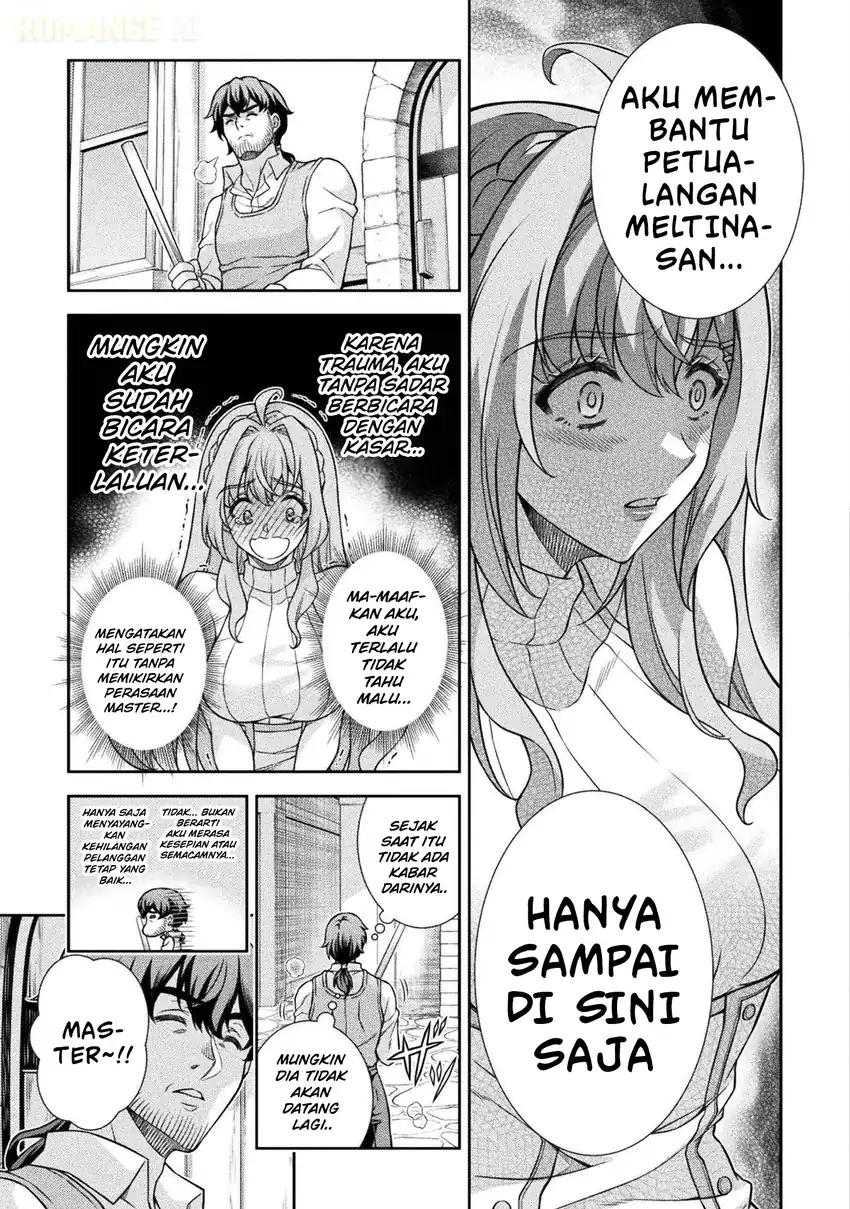 ATM Ojisan: Isekai de Moteki ga Tomaranai! Chapter 2 - halaman 8