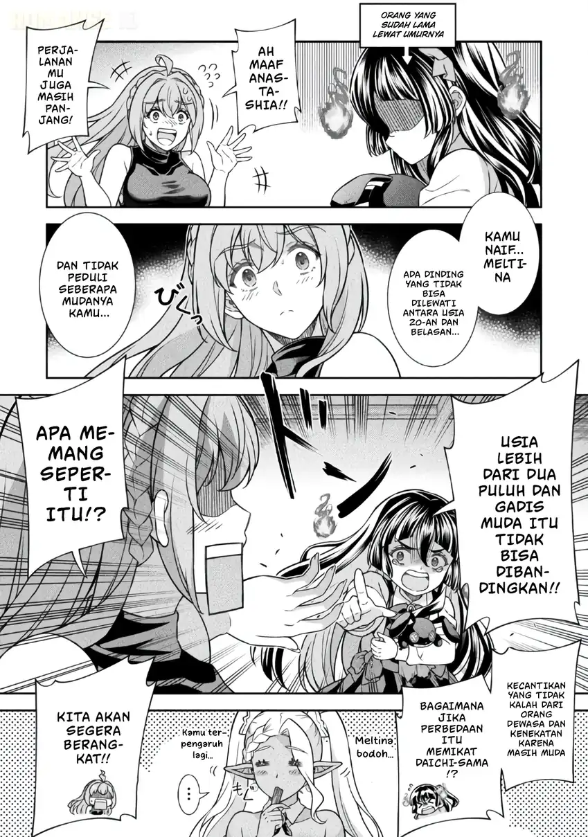 ATM Ojisan: Isekai de Moteki ga Tomaranai! Chapter 20 - halaman 1