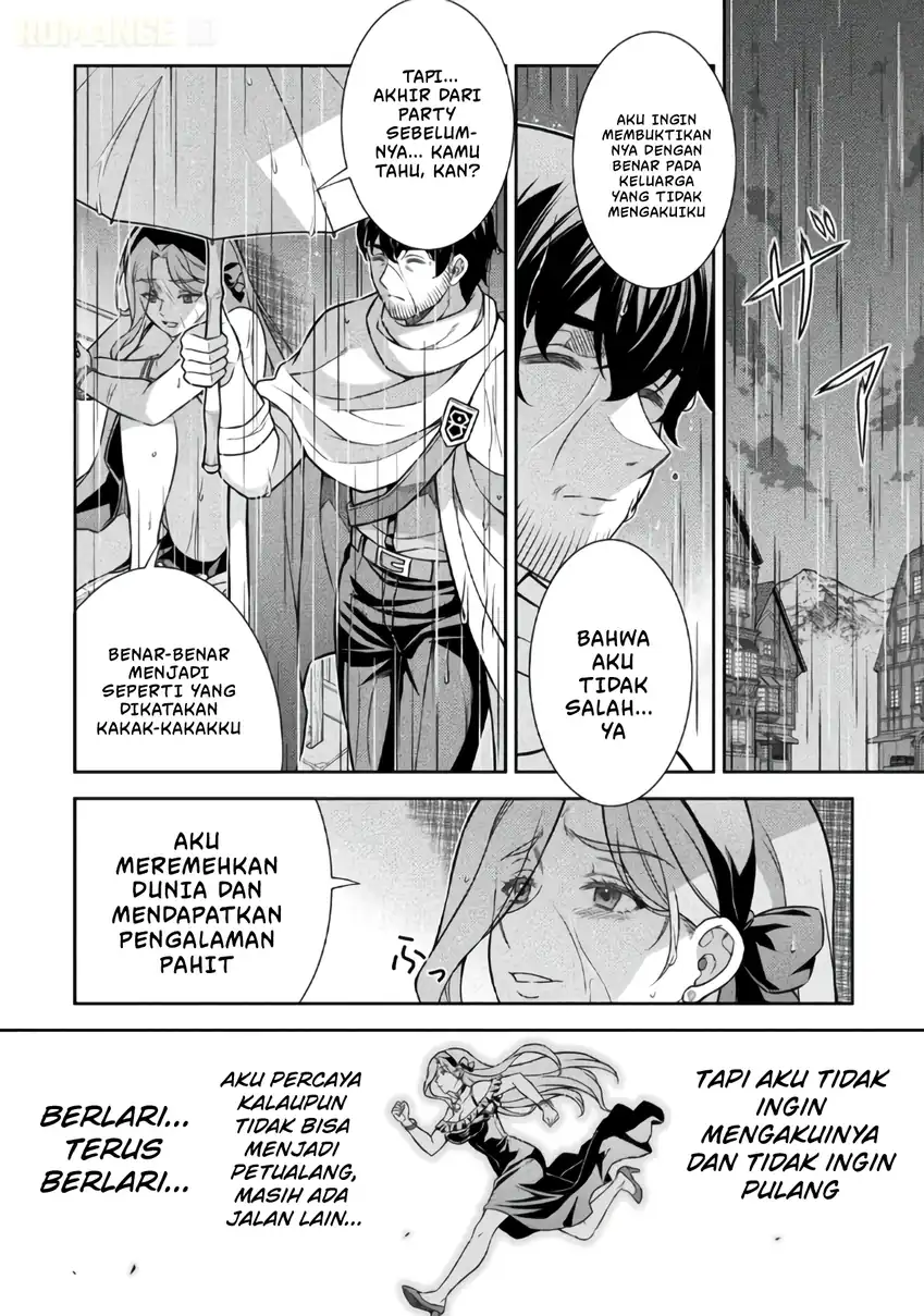 ATM Ojisan: Isekai de Moteki ga Tomaranai! Chapter 20 - halaman 2