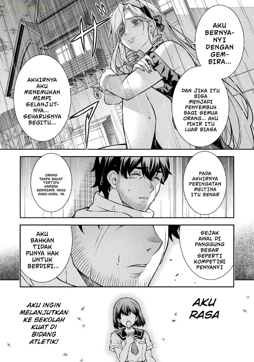 ATM Ojisan: Isekai de Moteki ga Tomaranai! Chapter 20 - halaman 3