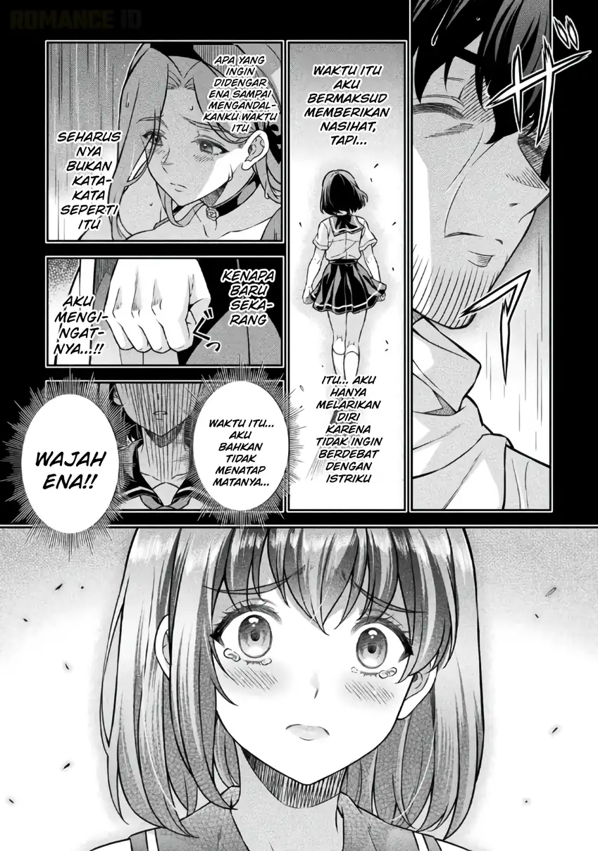 ATM Ojisan: Isekai de Moteki ga Tomaranai! Chapter 20 - halaman 5