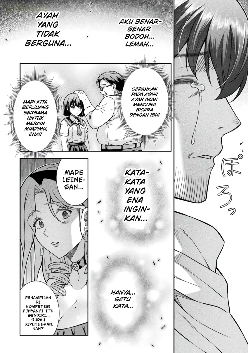 ATM Ojisan: Isekai de Moteki ga Tomaranai! Chapter 20 - halaman 6