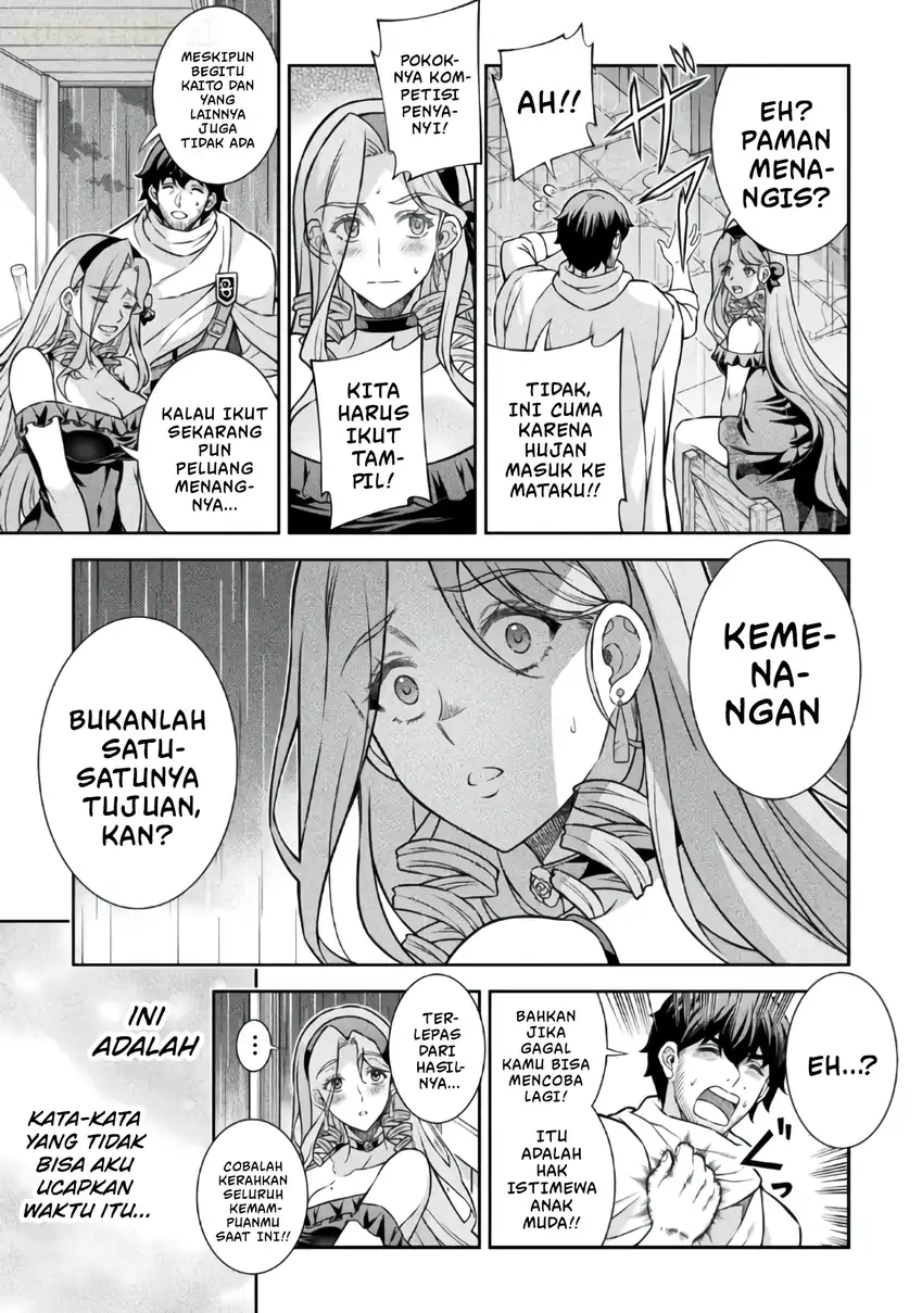ATM Ojisan: Isekai de Moteki ga Tomaranai! Chapter 20 - halaman 7