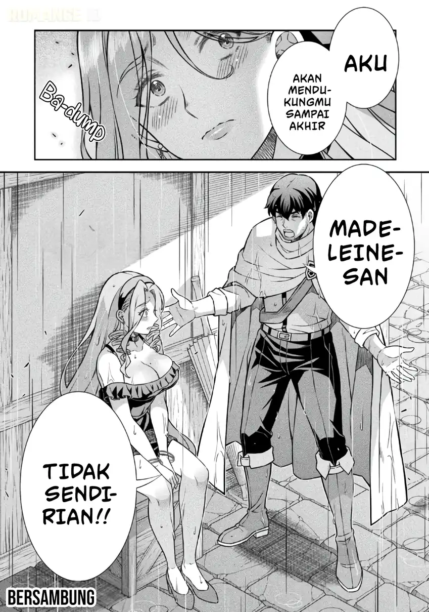 ATM Ojisan: Isekai de Moteki ga Tomaranai! Chapter 20 - halaman 8