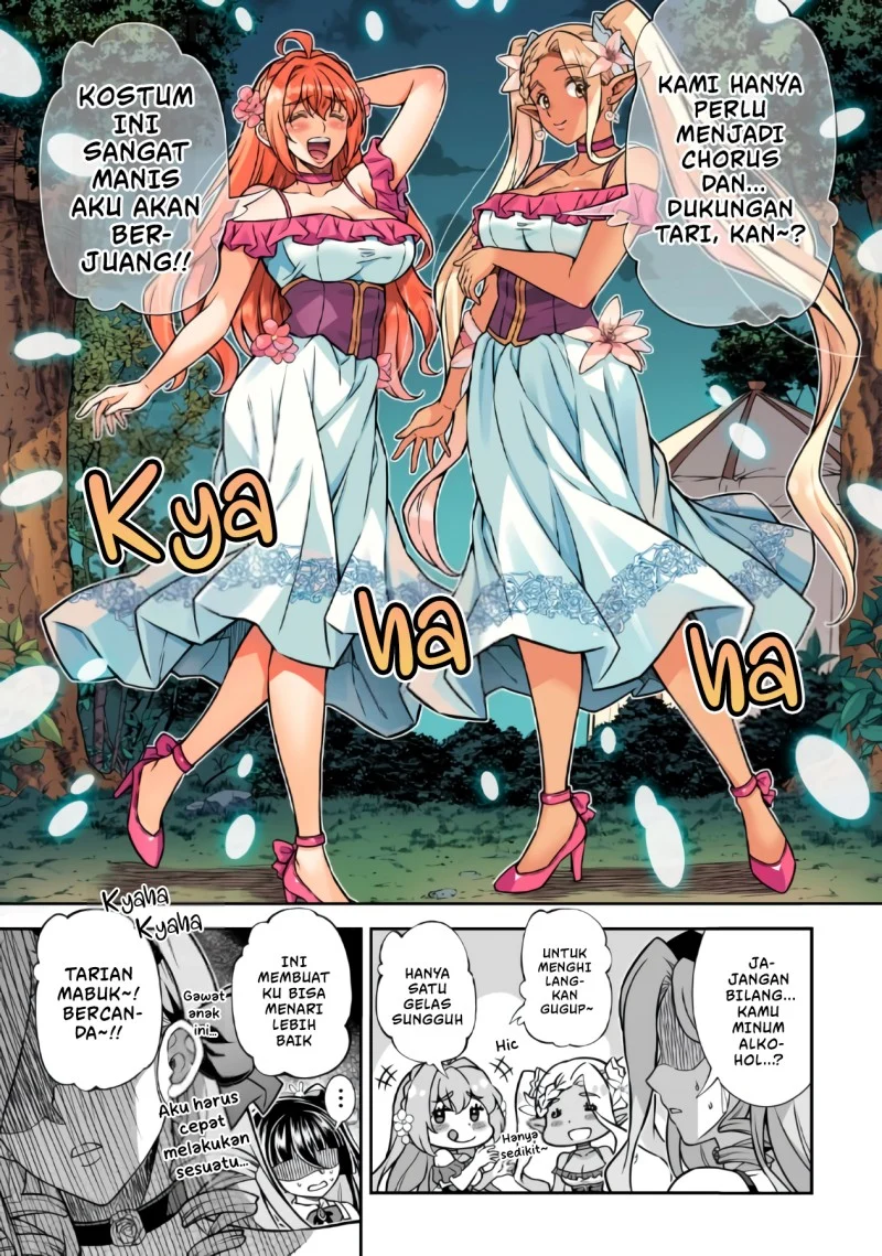 ATM Ojisan: Isekai de Moteki ga Tomaranai! Chapter 21 - halaman 12