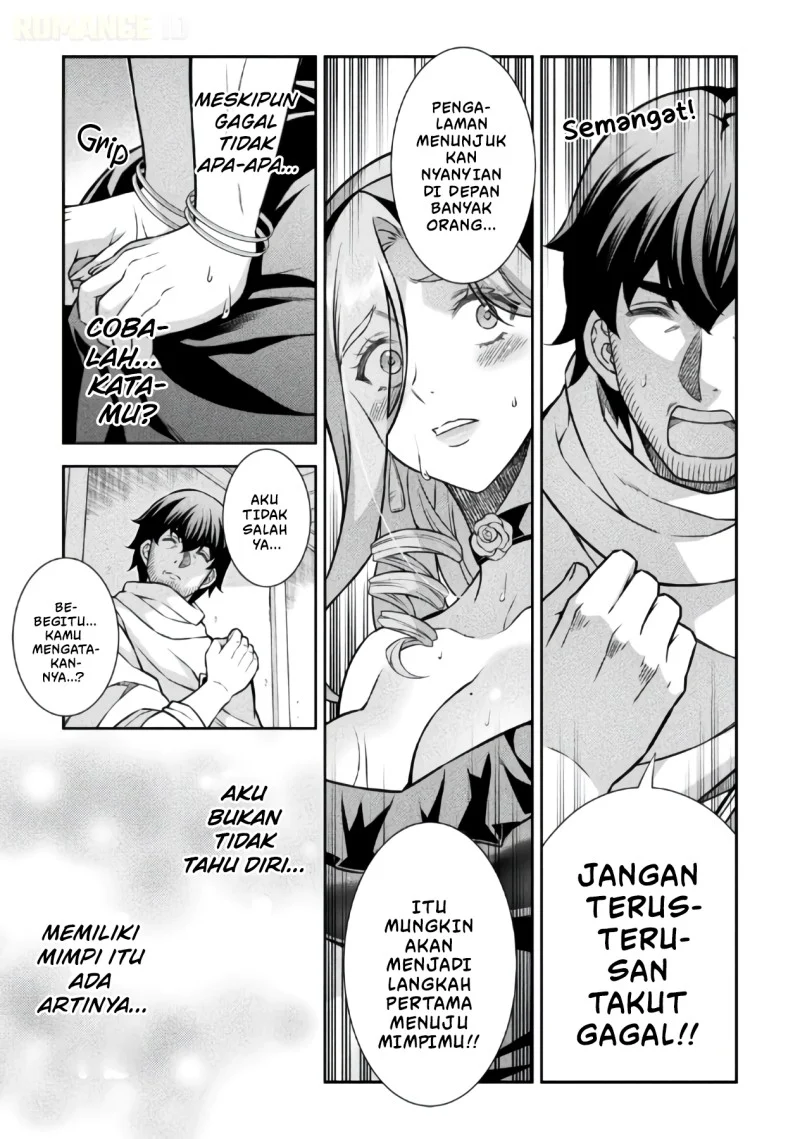 ATM Ojisan: Isekai de Moteki ga Tomaranai! Chapter 21 - halaman 2