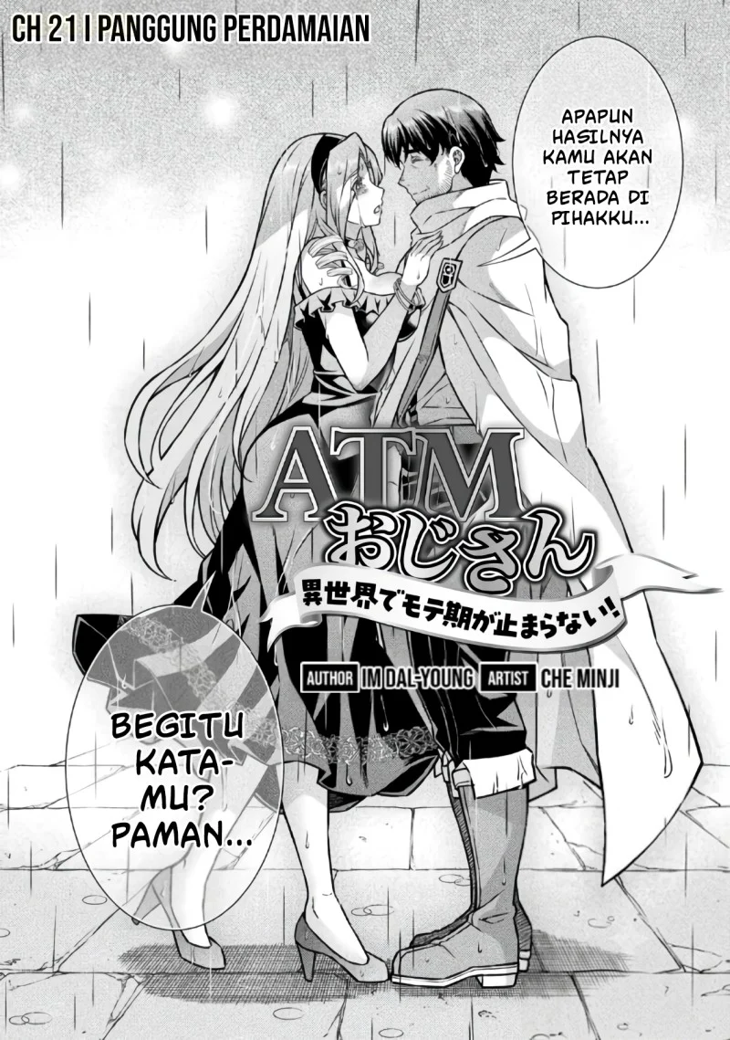 ATM Ojisan: Isekai de Moteki ga Tomaranai! Chapter 21 - halaman 3