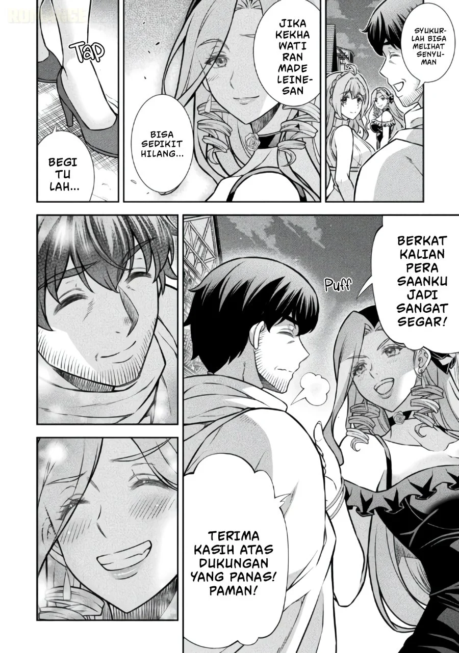 ATM Ojisan: Isekai de Moteki ga Tomaranai! Chapter 22 - halaman 12