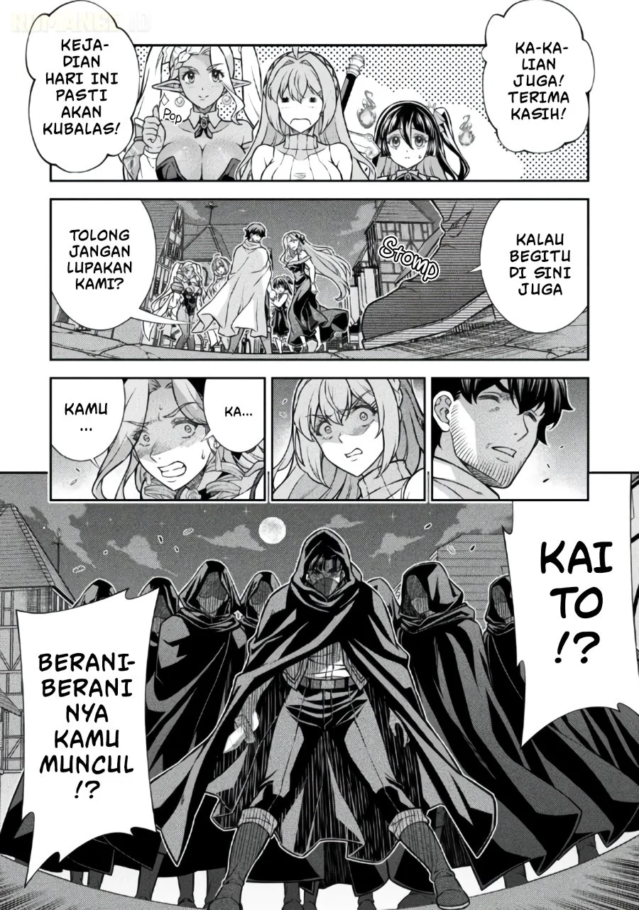 ATM Ojisan: Isekai de Moteki ga Tomaranai! Chapter 22 - halaman 13