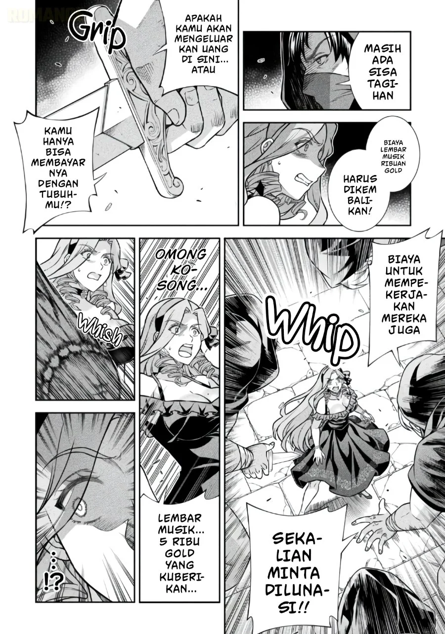 ATM Ojisan: Isekai de Moteki ga Tomaranai! Chapter 22 - halaman 14