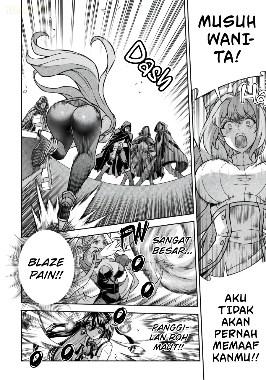 ATM Ojisan: Isekai de Moteki ga Tomaranai! Chapter 22 - halaman 16