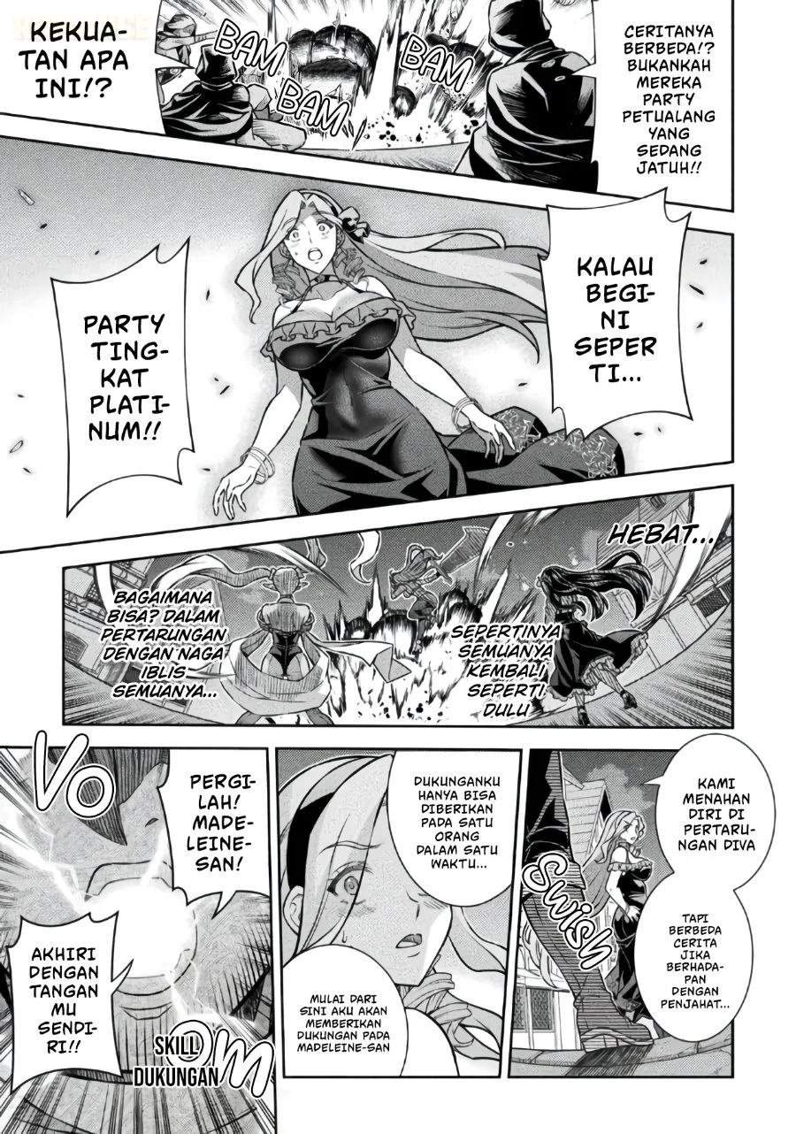 ATM Ojisan: Isekai de Moteki ga Tomaranai! Chapter 22 - halaman 17