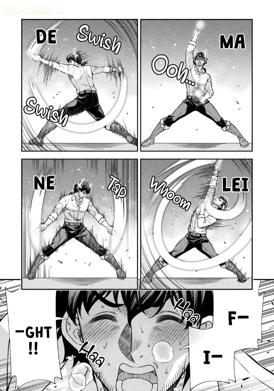 ATM Ojisan: Isekai de Moteki ga Tomaranai! Chapter 22 - halaman 2