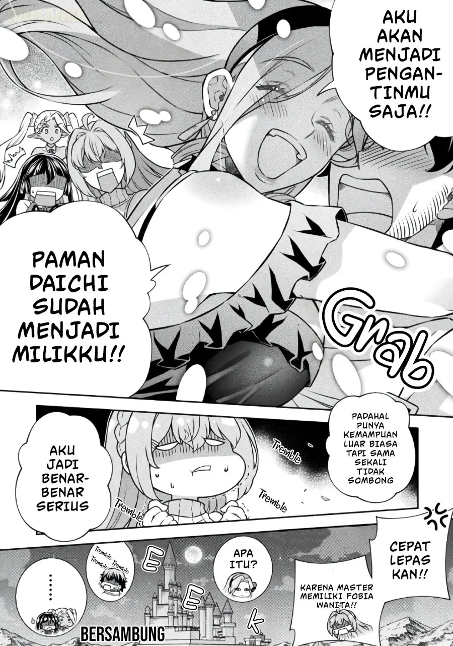 ATM Ojisan: Isekai de Moteki ga Tomaranai! Chapter 22 - halaman 25