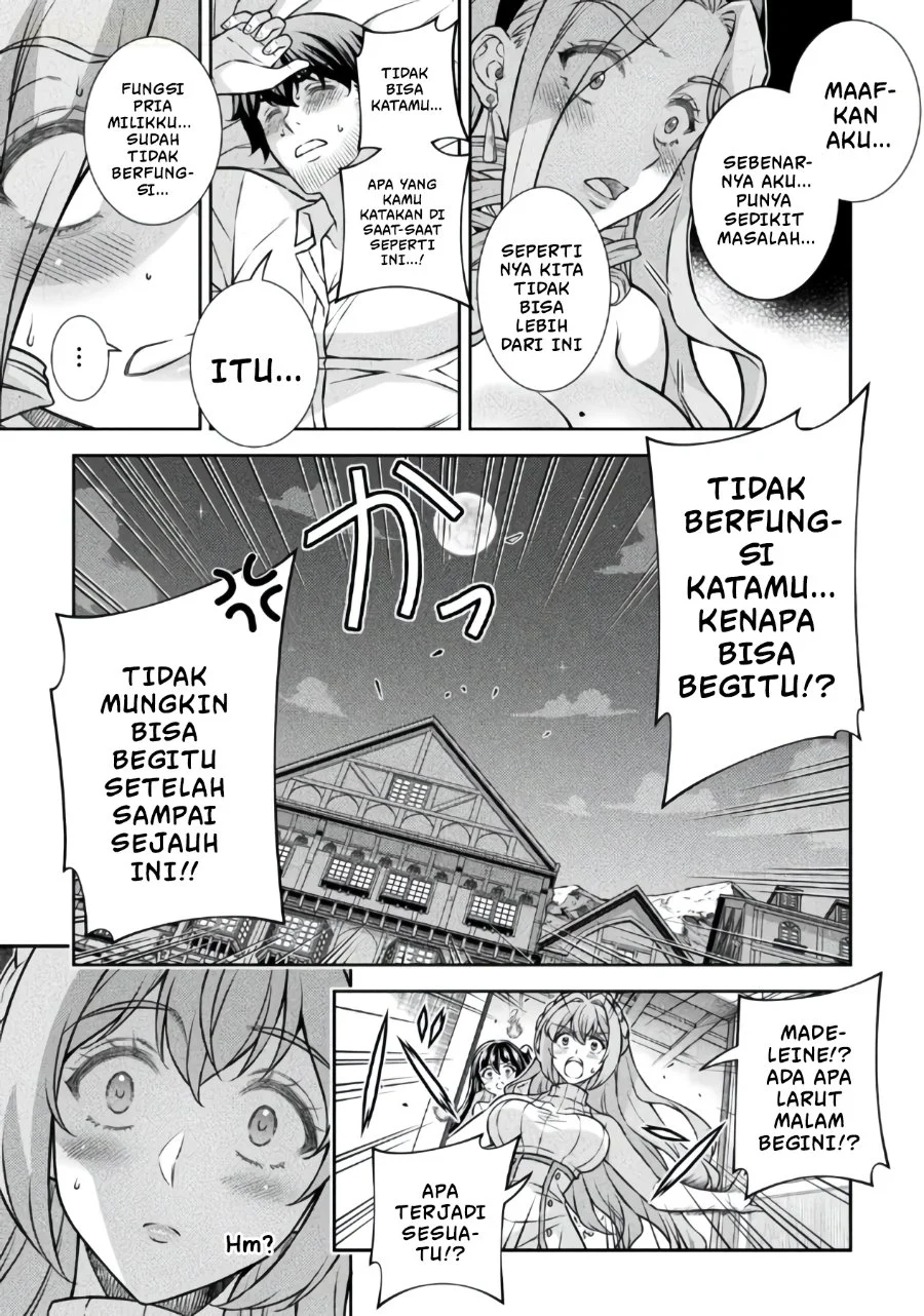 ATM Ojisan: Isekai de Moteki ga Tomaranai! Chapter 23 - halaman 4