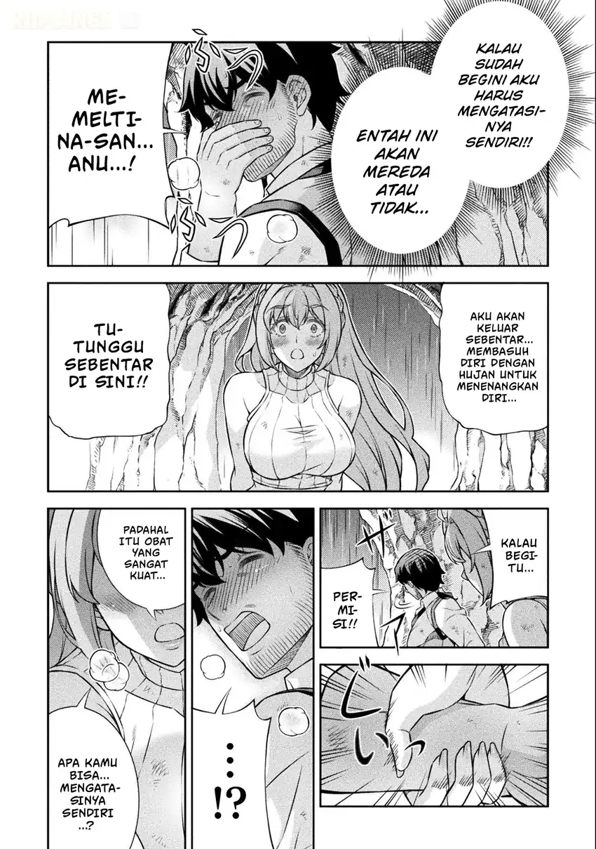 ATM Ojisan: Isekai de Moteki ga Tomaranai! Chapter 25 - halaman 2
