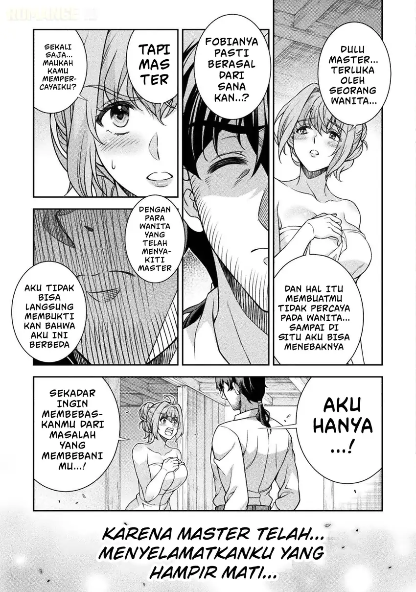 ATM Ojisan: Isekai de Moteki ga Tomaranai! Chapter 3 - halaman 12